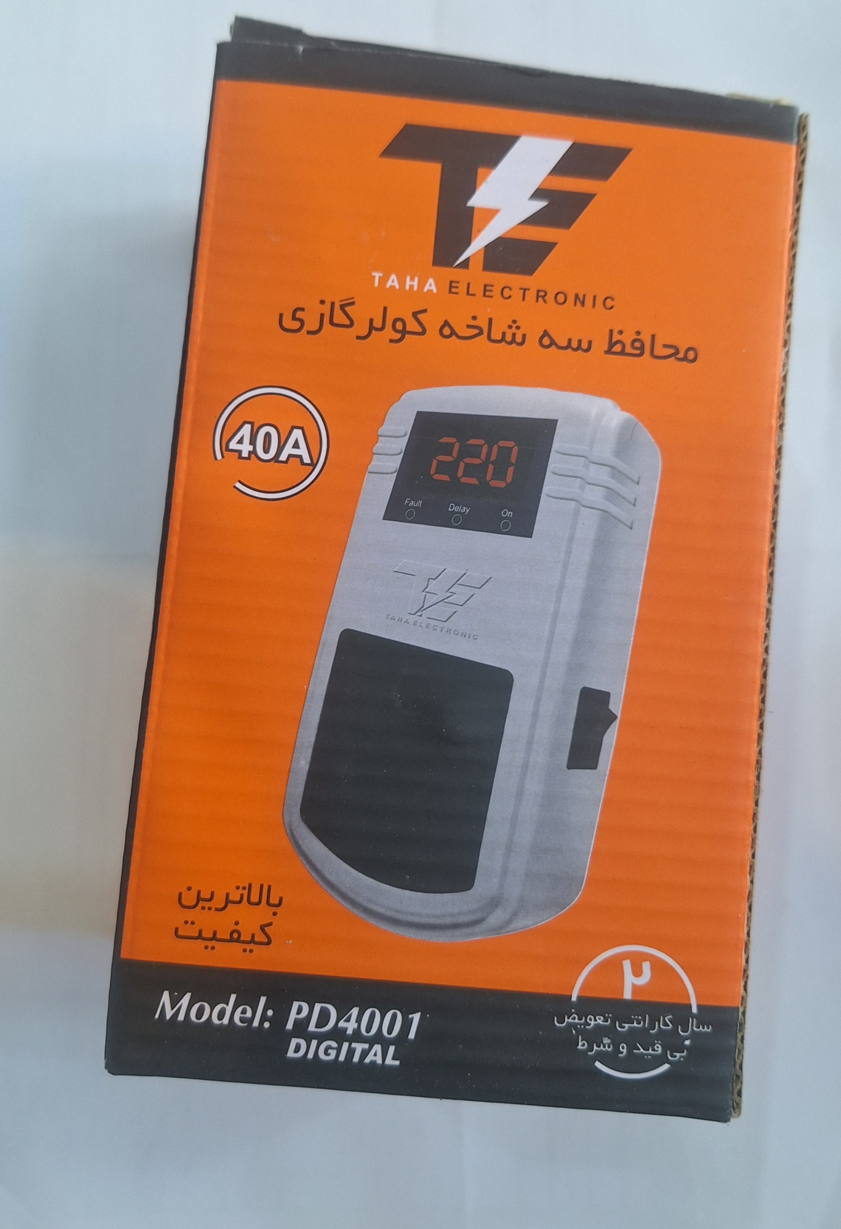 محافظ کولر سه شاخه دار دیجیتال برند طاها ۴۰ آمپر مدل PD4001