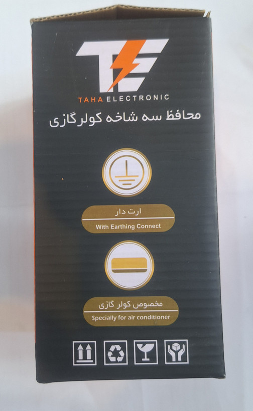 محافظ کولر سه شاخه دار دیجیتال برند طاها ۴۰ آمپر مدل PD4001