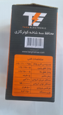 محافظ کولر سه شاخه دار دیجیتال برند طاها ۴۰ آمپر مدل PD4001